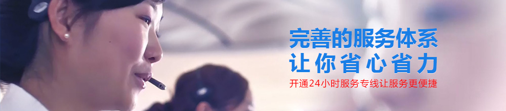 点火线圈